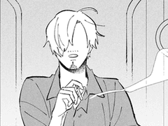 [조로산] 끝과 시작