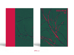 Sold out. 영령을 받들어