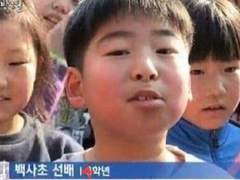 대학교에 5학년이 어딨냐 +