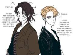 토드케니 n회차 환생만화_01