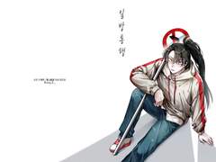 [백천청명] 일방통행 웹발행