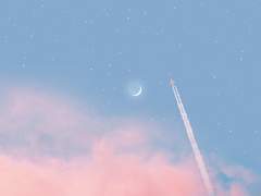 [아무아즈] Dreams come true