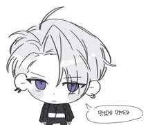 무기미도 조야 무료 투명 포카 도안