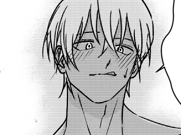 아무로 / B컷 (R15)