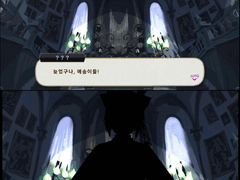 「스케어리 몬스터즈! Endless halloween night」 트위스테 할로윈 이벤트 번역