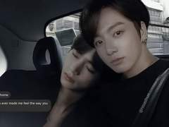 [국뷔]하룻밤의 관계 上,中,下