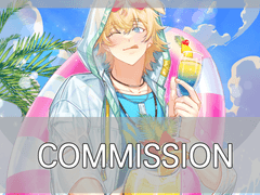 디더비 COMMISSION