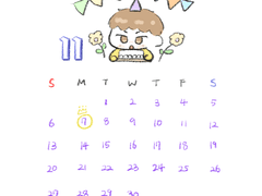 재겸이 생일 기념 달력