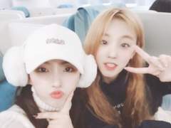 How’s your weather?