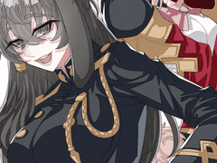 여로드 / 아우레아 크로니카