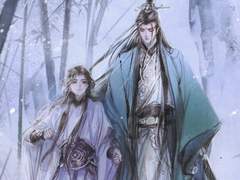 인사반파자구계통 후기