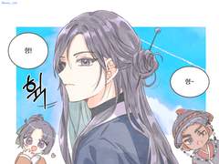 🪔사극 모로후시 형제