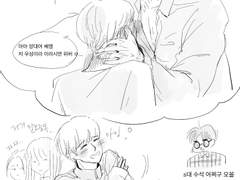 너드공 고딩수2