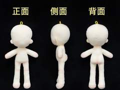 구매대행 커미션) _Minimi_님 完