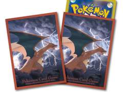 2022년 11월 4일 / 11월 7일