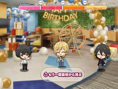 [카오x레이] 마음의 크기 차이