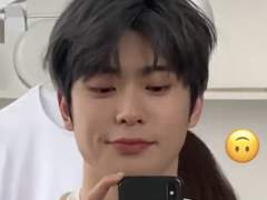 정재현이랑 결혼준비하기