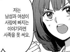 트오데 러닝 후기 (2021)