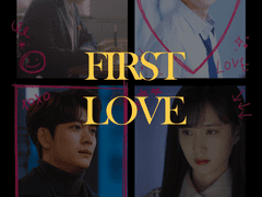 [준호영우] FIRST LOVE 上