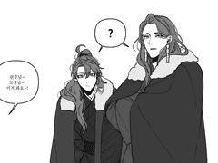 [점소이 일기] 꽃빵