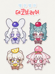 맴미맴미브러쉬