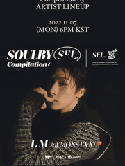 곧 쓸 시리즈 콘티