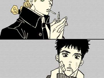 「 마지막 한 개비도 나눠 피는 사이 」