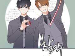 [명급리] 조의신이랑 황호