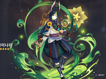 그런데 그것이 실제로 일어났습니다