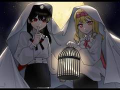 쉿 비밀이야 커미션