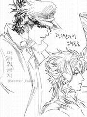 그냥 고딩 둘 이야기