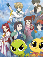 신비아파트/그들의 이야기