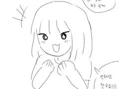 빼빼로데이지만 초코를 만들겠다