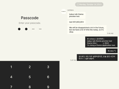 ios/ktheme ⨾ Natural shop 01 (square)