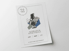 [유유키 / 아킬레우스와 폴릭세네스 / 운명]