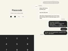 (best) ios/ktheme ⨾ Natural shop 02 (round)
