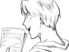 자나드, 그 사람