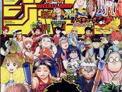 피도 안 마른 녀석들