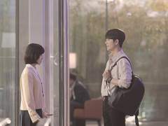 우리 사이의 간극은