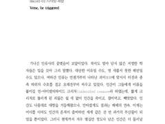 [샘플] 중~장편 모음