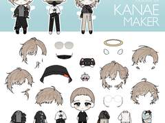 카나에 옷입히기 스티커 도안