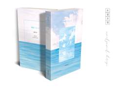 바람이 부는 곳