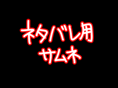 [JOJO]私がいきなり、海辺に漂流してきて通りかかった人に拾われる2部ジョゼフを描くとしてみよう（※2~6部ネタバレ）