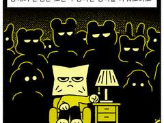 긍정적으로 살다 보니