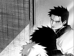 다비엔데 / 토야엔데 [질투는 나의 힘 上] P22