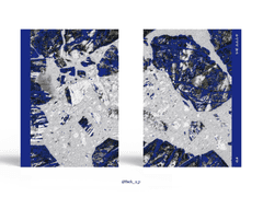 289. 무너지지 않고