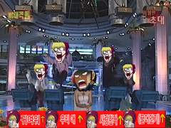 우리집아저씨가미쳤어요