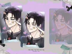 래빈 생일 기념 포카 도안 무료 나눔(종료)