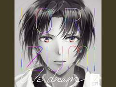 이즈미 이오리 - ONE dream 가사 번역