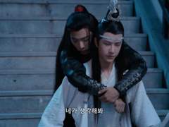 너에게 멀어진 이유, 그 순애 殉愛